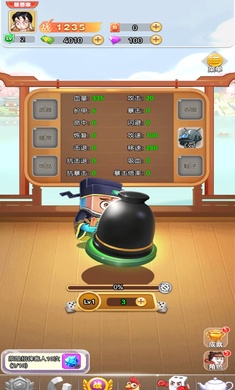 �齫�ع���