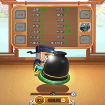 �齫�ع���