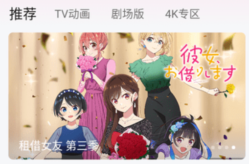 ��Ԫ�Ƕ���app