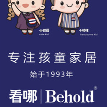 看哪家居app 看哪家居app