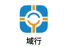 域行app下载官方下载 域行app下载官方下载