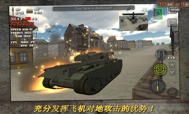 ͻ��̹��ս�����°�