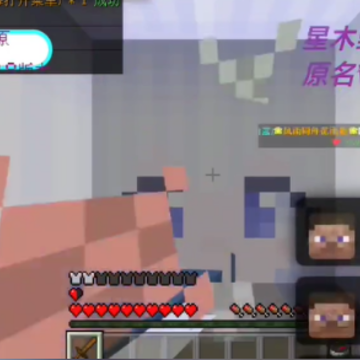 星木野直装2.9典藏版 星木野直装2.9典藏版