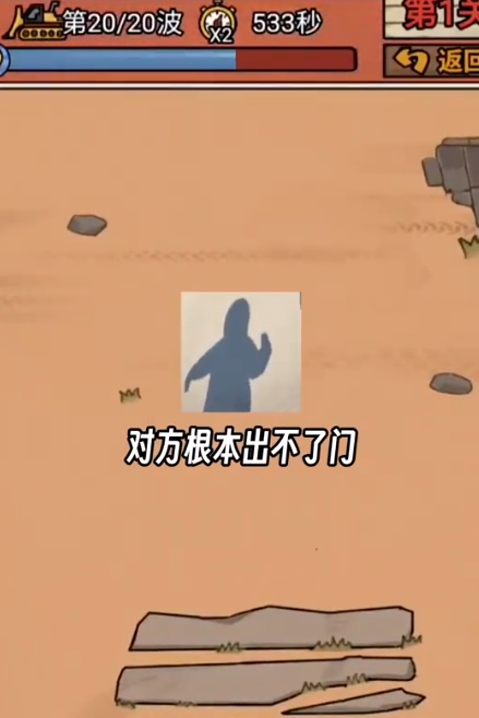 ��ҿ�û��