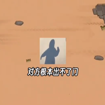 ��ҿ�û��