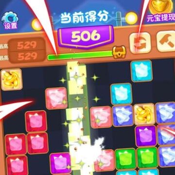 方块赚钱乐 方块赚钱乐