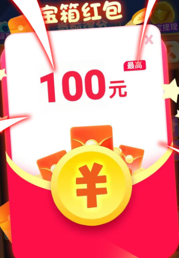 ����׬Ǯ��