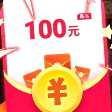 方块赚钱乐 方块赚钱乐