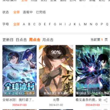 ������������app