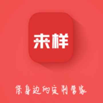 �����̳�app
