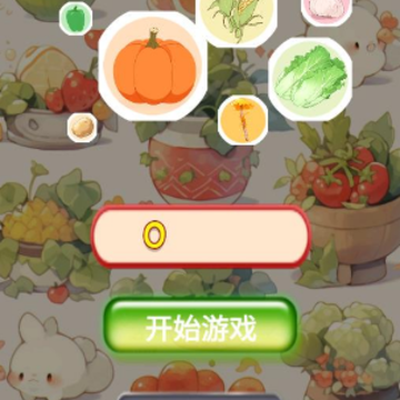 �߲����кϳ�