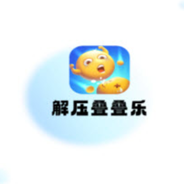 ��ѹ������app