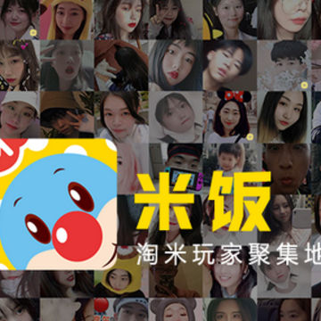 ���׷�app