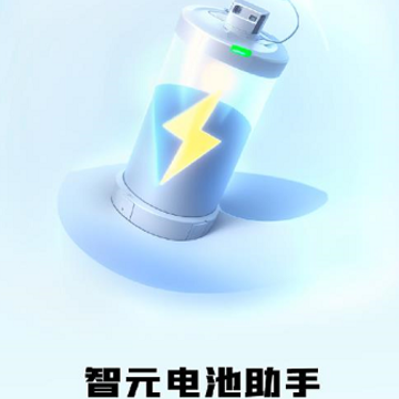 ��Ԫ�������