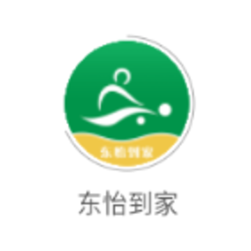 东怡到家app 东怡到家app