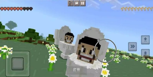 ˹���ȵ�ɳ����Ϸ