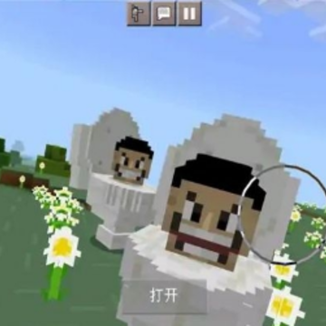 ˹���ȵ�ɳ����Ϸ