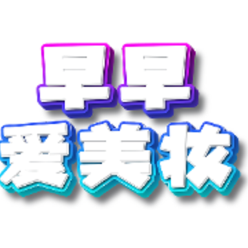 ���簮��ױapp