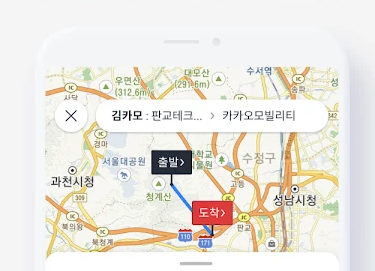 Kakao T���ذ�׿���°�