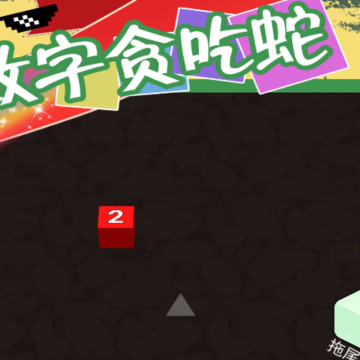�����޵�2