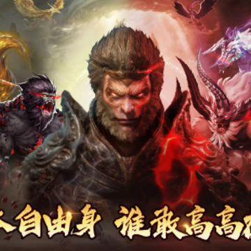 ����ħ�������֮·(Sword Dynasty:Immortal)