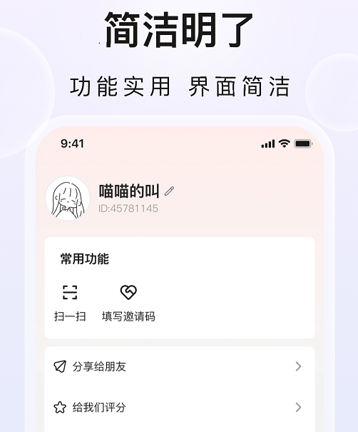 企业文件夹 企业文件夹