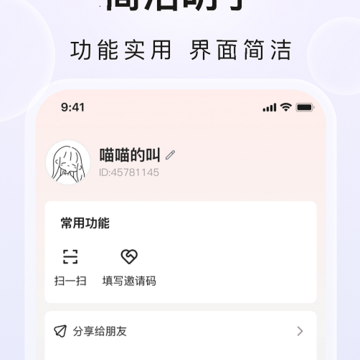 ��ҵ�ļ���