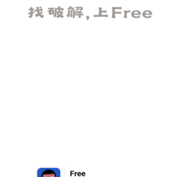 Free������