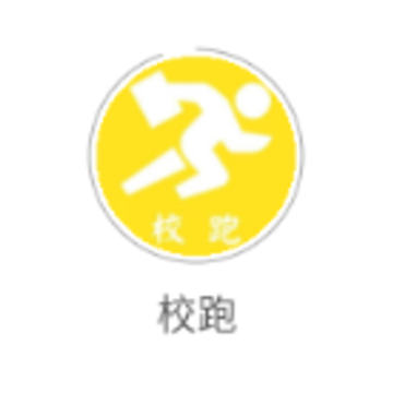 У��app