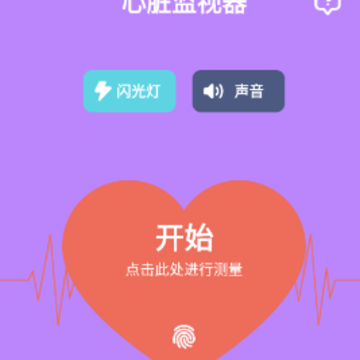 ʵ���ٱ���