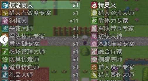 ˫�Ӵ�½��˵