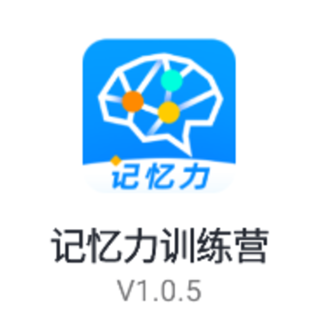 ������ѵ��Ӫapp����