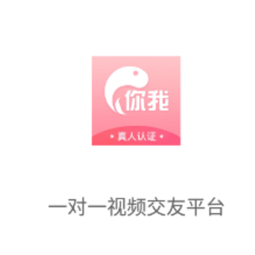����app