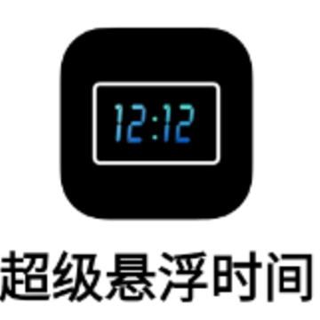 ��������ʱ��app����