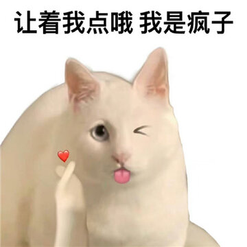 ÿ�Ŷ��ܰ����ֺ��й��ı��� ��ֳ��й��ı����ȫ