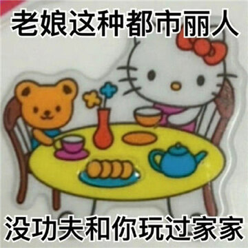 ÿ�Ŷ��ܰ����ֺ��й��ı��� ��ֳ��й��ı����ȫ