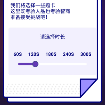 �ۻ�����app