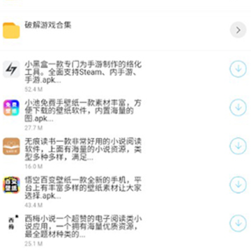 �ɷ�������