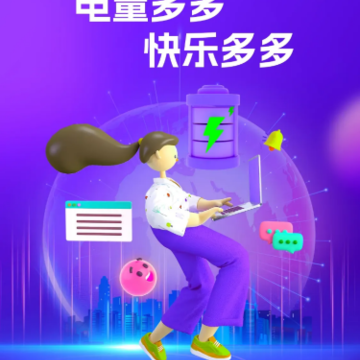 ��籦