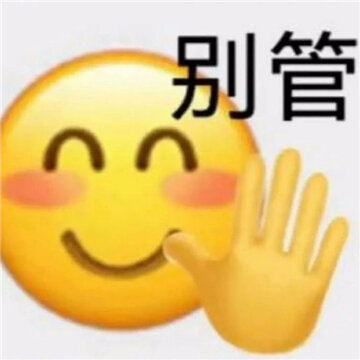 00839aAegy1hlj348ffyoj30re0rfjsi.jpg 00839aAegy1hlj348ffyoj30re0rfjsi.jpg