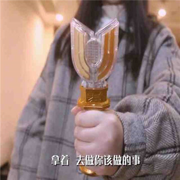 00839aAegy1hlj347h2j2j30hs0em74f.jpg 00839aAegy1hlj347h2j2j30hs0em74f.jpg