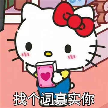 00839aAegy1hlj1bnq1vtj30u00u079d.jpg 00839aAegy1hlj1bnq1vtj30u00u079d.jpg