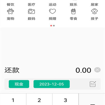 ���ּ��˱�
