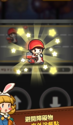 ��Ӫ�л�������