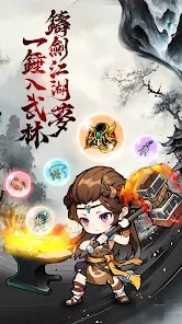 ����������Ϸ