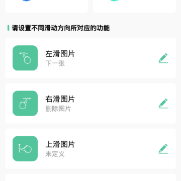 ͼƬ����������