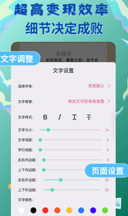 易推文 易推文
