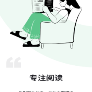 һ��app�ᰲ