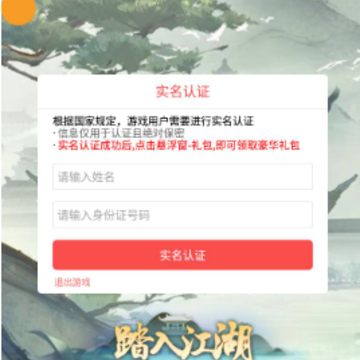 ������