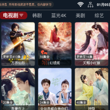 K影院新版tv K影院新版tv